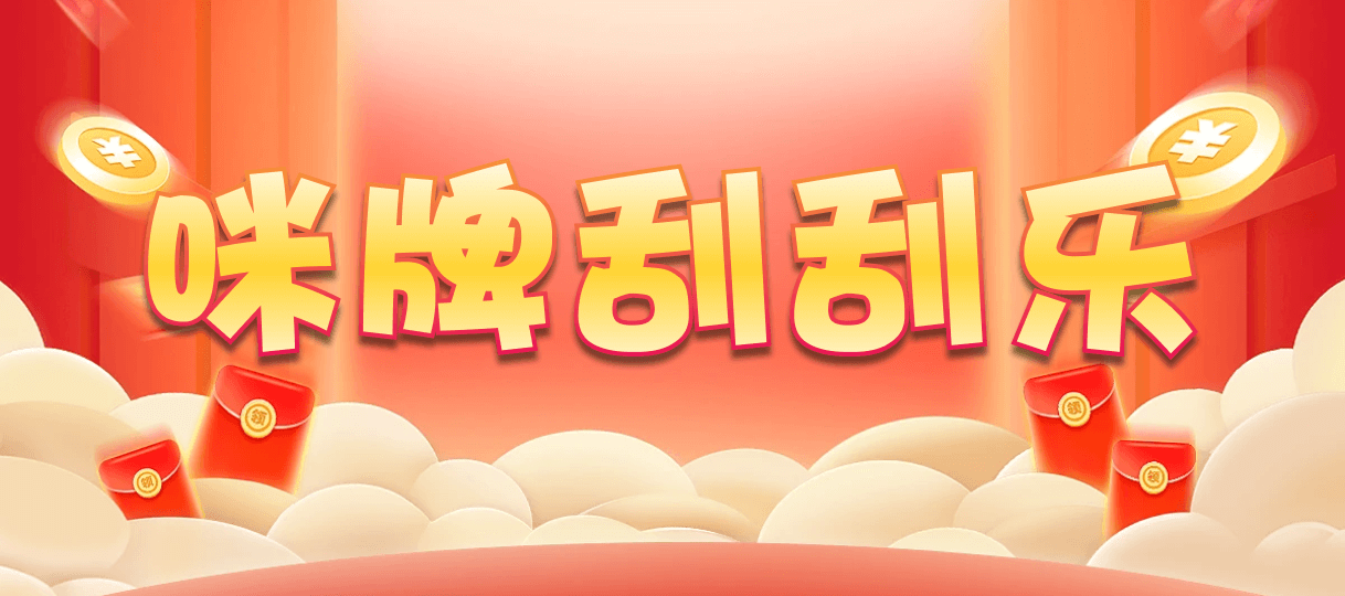 比特币28,组合,朱厌算法,加拿大PC预测网,pc加拿大,28预测开奖,加拿大pc在线预测结果,预测,加拿大在线